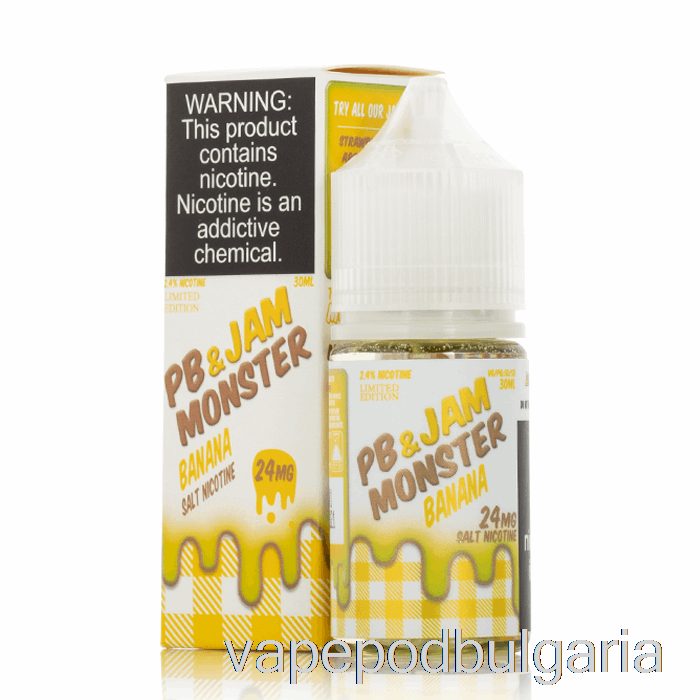 Vape 10000 Дръпки Banana - Pb And Jam Monster Salts - 30ml 48mg